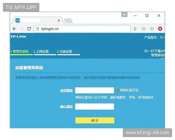 凯发网网站登录入口官网网址官方入口地址查询及登录流程详细介绍
